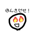 ニコニコしてる「はya手」さん専用（個別スタンプ：19）