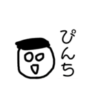 ニコニコしてる「はya手」さん専用（個別スタンプ：20）