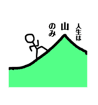 ニコニコしてる「はya手」さん専用（個別スタンプ：23）