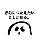 ニコニコしてる「はya手」さん専用（個別スタンプ：26）