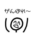 ニコニコしてる「はya手」さん専用（個別スタンプ：30）
