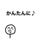 ニコニコしてる「はya手」さん専用（個別スタンプ：37）