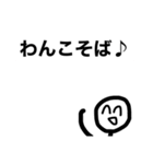 ニコニコしてる「はya手」さん専用（個別スタンプ：40）