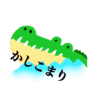 恐い生き物（個別スタンプ：5）