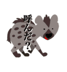 恐い生き物（個別スタンプ：6）