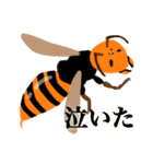 恐い生き物（個別スタンプ：10）