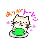 カレーネコ 再登場（個別スタンプ：11）