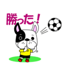 サッカー犬 黄黒のユニ版（個別スタンプ：8）