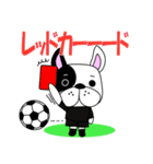 サッカー犬 黄黒のユニ版（個別スタンプ：15）