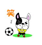 サッカー犬 黄黒のユニ版（個別スタンプ：25）