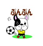 サッカー犬 黄黒のユニ版（個別スタンプ：27）