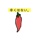 一年に一回は使う事があるだろうスタンプ（個別スタンプ：6）