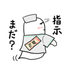 ナースの御用達（個別スタンプ：24）