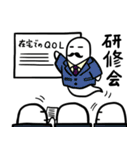 ナースの御用達（個別スタンプ：33）