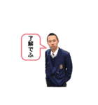 愉快なくんかけ達（個別スタンプ：5）