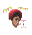 愉快なくんかけ達（個別スタンプ：8）