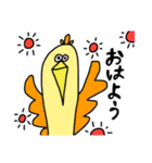 ぱしたかコレクション（個別スタンプ：1）