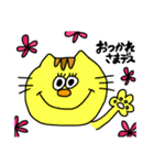 ぱしたかコレクション（個別スタンプ：2）