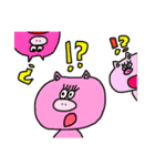 ぱしたかコレクション（個別スタンプ：5）