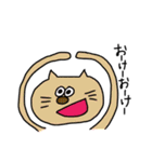 ぱしたかコレクション（個別スタンプ：6）