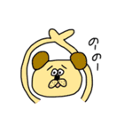 ぱしたかコレクション（個別スタンプ：7）