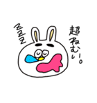 ぱしたかコレクション（個別スタンプ：8）