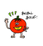 ぱしたかコレクション（個別スタンプ：9）