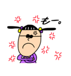 ぱしたかコレクション（個別スタンプ：11）