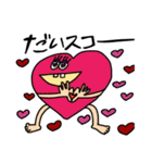 ぱしたかコレクション（個別スタンプ：12）