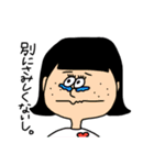 ぱしたかコレクション（個別スタンプ：15）