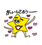 ぱしたかコレクション（個別スタンプ：18）