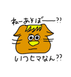 ぱしたかコレクション（個別スタンプ：19）