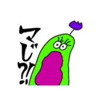 ぱしたかコレクション（個別スタンプ：21）