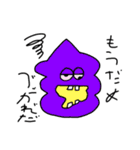 ぱしたかコレクション（個別スタンプ：22）