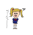 ぱしたかコレクション（個別スタンプ：24）