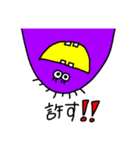 ぱしたかコレクション（個別スタンプ：26）