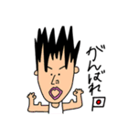 ぱしたかコレクション（個別スタンプ：28）