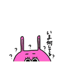 ぱしたかコレクション（個別スタンプ：29）