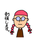 ぱしたかコレクション（個別スタンプ：33）