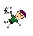 ぱしたかコレクション（個別スタンプ：37）