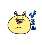 ぱしたかコレクション（個別スタンプ：39）