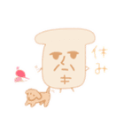 人類矢野化計画（個別スタンプ：2）