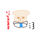 人類矢野化計画（個別スタンプ：3）