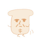 人類矢野化計画（個別スタンプ：17）