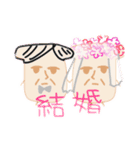 人類矢野化計画（個別スタンプ：21）