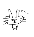 うさねこの生活3！（個別スタンプ：6）