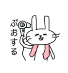 うさねこの生活3！（個別スタンプ：10）