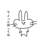 うさねこの生活3！（個別スタンプ：14）