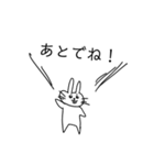 うさねこの生活3！（個別スタンプ：15）