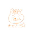 ちかくかびんうさぎ2（個別スタンプ：4）